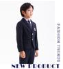 Children's Autumn/Winter Suit: Long-Sleeved Jacket & Pants Set for Boys & Girls - School/Kindergarten Uniform