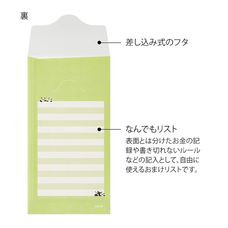 Midori Savings Envelope, Panda Design, 25606006