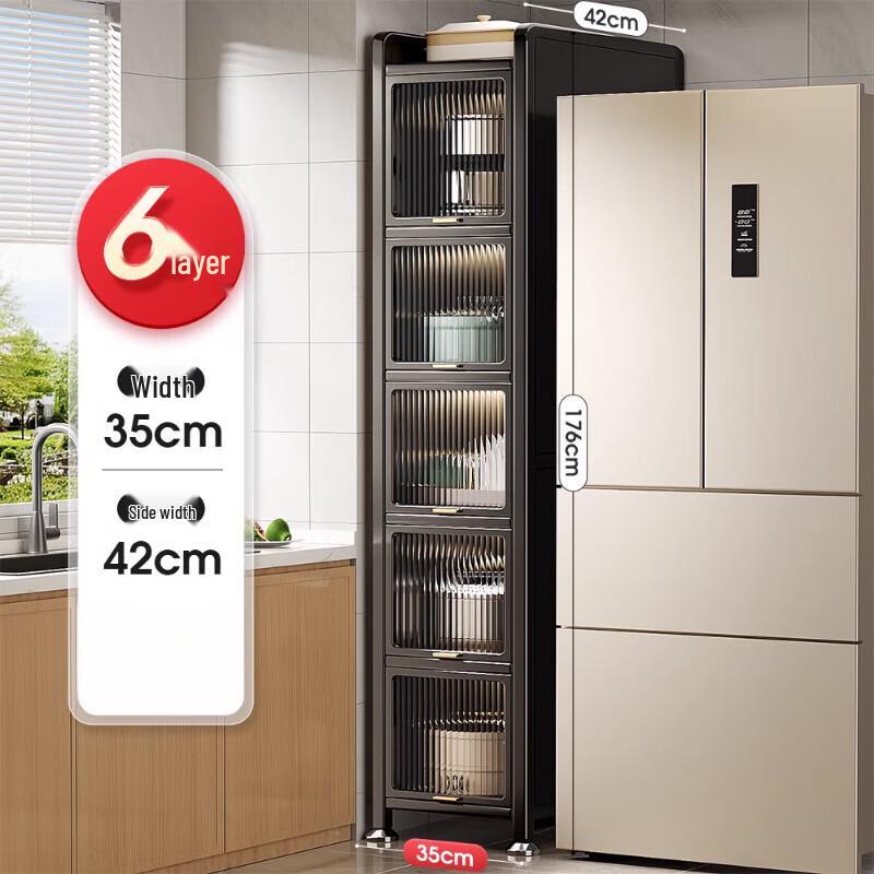 

Beifu 6-Tier Carbon Steel Pull-Out Gap Storage Rack