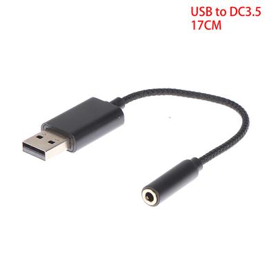 מתאם אודיו USB ל-3.5 מ"מ 2 ב-1, כרטיס קול, מתאם שמע למחשב נייד
