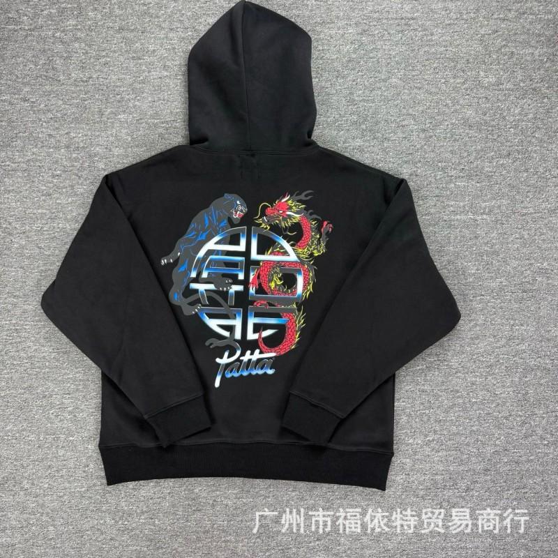 Black Patta Cartoon Graphic Letter Print Hoodie Casual Sweatshirt Teens