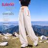 Baleno S&K Women's Water-Resistant Softshell Cargo Pants
