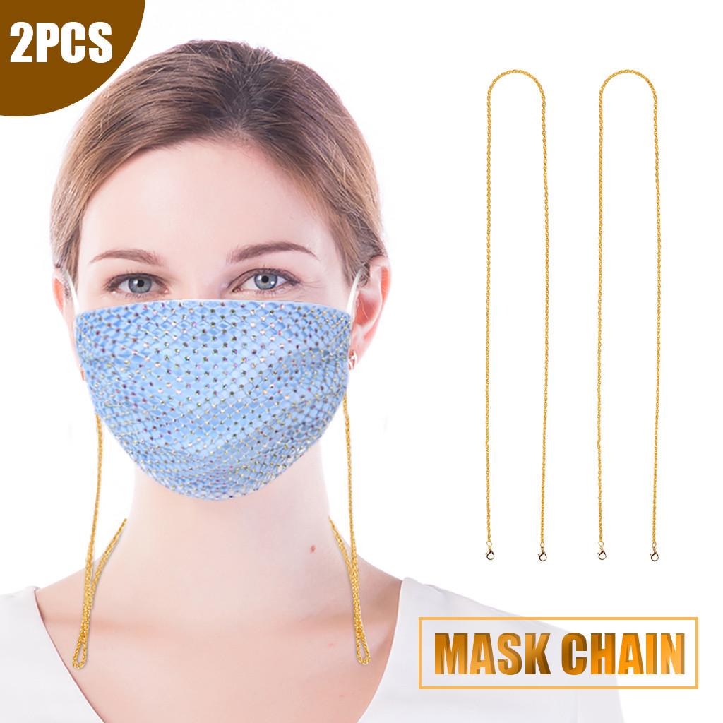 Unisex Multifunction Mask Lanyard Mask Chain Mask Strap Mask Lanyard For Women