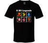 Nintendo 8 Bit Legends Unisex T-shirt