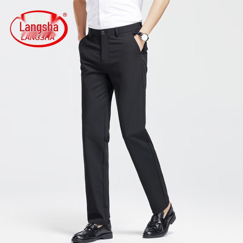 LangSha Men's Premium Straight-Leg Business Casual Pants