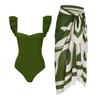 2025 Retro One-Piece Conservative Swimsuit for Women - Solid Color Bestseller
