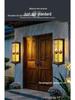 Waterproof Solar Wall Light for Courtyard and Villa Gate Pillars