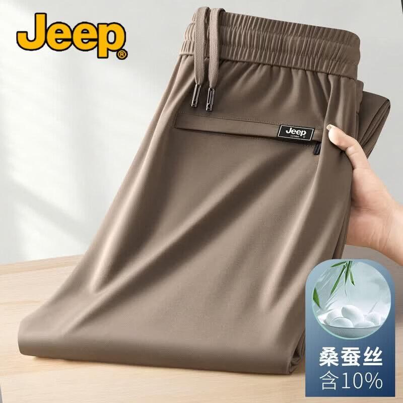 JEEP Men s Mulberry Silk Blend Casual Sport Pants 3XL