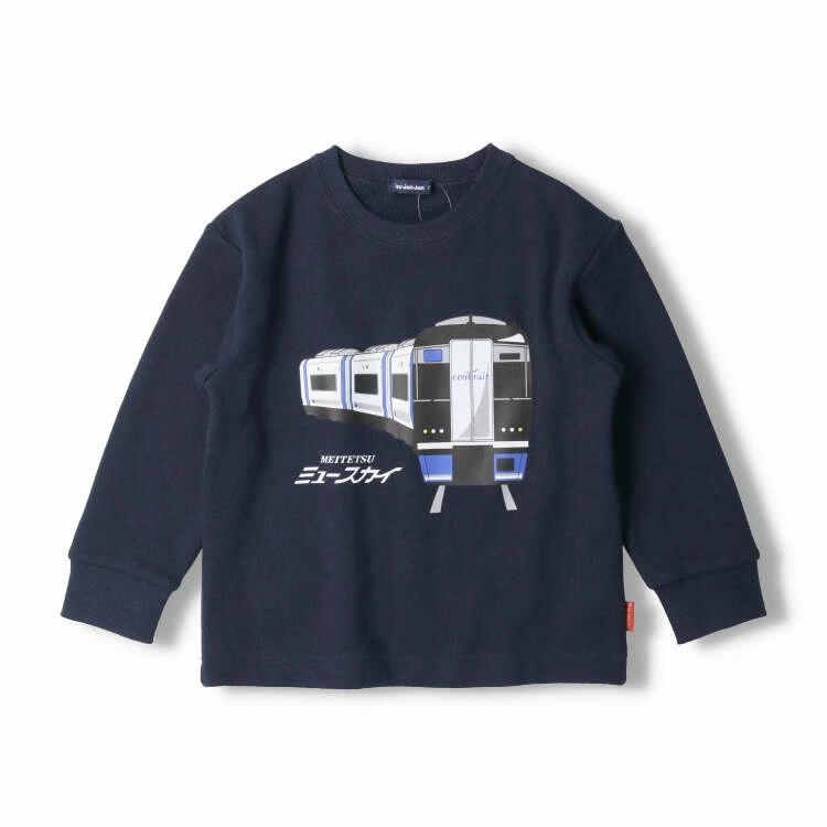 [Kinderkleidung] Moujonjon (Moujon John) Meitetsu Zug Meitetsu Sky Baumwolle Sweatshirt 100cm-120cm F50617