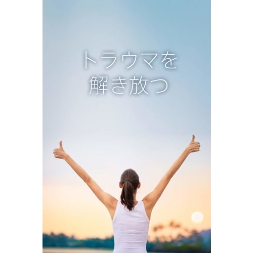 Wave the Stone Crystal Tuner 396Hz Tuning Fork Mallet with Case, Angel's Door Purification Set (#2C801) (Crystal Tuner 396Hz)