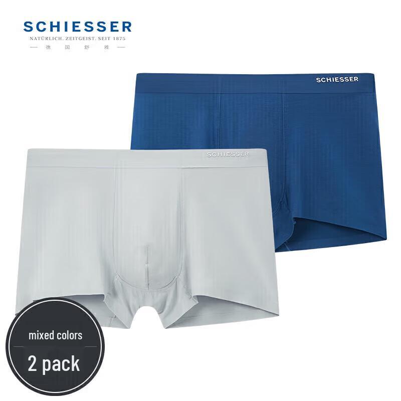 

Мужские трусы-боксеры средней посадки Shuya Men s 80S Modal 3A с антибактериальным эффектом (2-Pack) 2XL