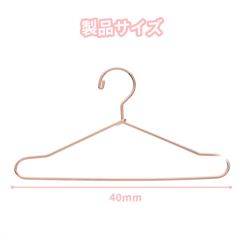 SANJAOYEE Doll 40mm Miniature Clothes Hanger Clothing Accessory for Doll BJD Doll Cute Hangers, 10-Piece Set, Rack, Rack, Dress-Up Clothes, Clothes,
