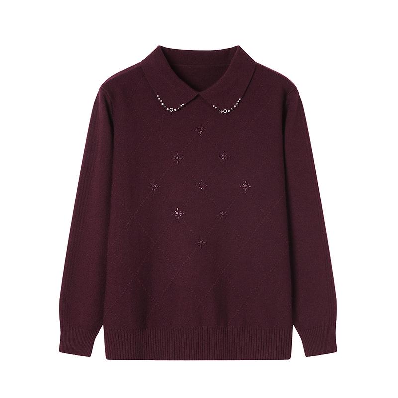 Stylish Doll Collar Sweater: Age-Defying, Light Luxury Lapel Top for Women (2026 Edition)