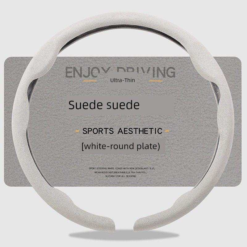 

New Ultra-Thin Breathable Car Steering Wheel Cover, Suede Leather, Anti-Slip, Sweat-Absorbent, Universal for Men and Women, Summer Handle Cover [White-Round] Suede-Universal for All Seasons