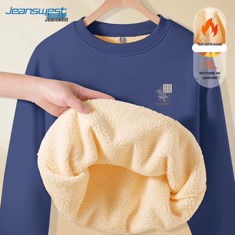 JEANSWEST Men's 2025 Fleece-Lined Round Neck Sweatshirt