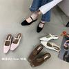 Fashion Bailamos 2025 Flat Heel Women Slipper Fashion Square Toe Shallow Slip On Mules Shoes Soft Flat Heel Ladies Elegant Sandal Slide