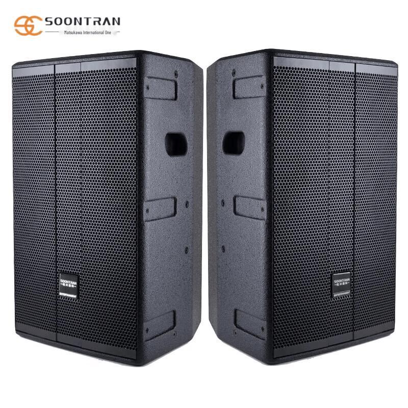 Songchuan SP151 Home KTV Karaoke System (CN version)