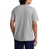 Polo Ralph Lauren Logo Buchstabenaufdruck Baumwolle Rundhals Kurzarm T-Shirt Herren T-Shirt MNPOTSH1N821202-020