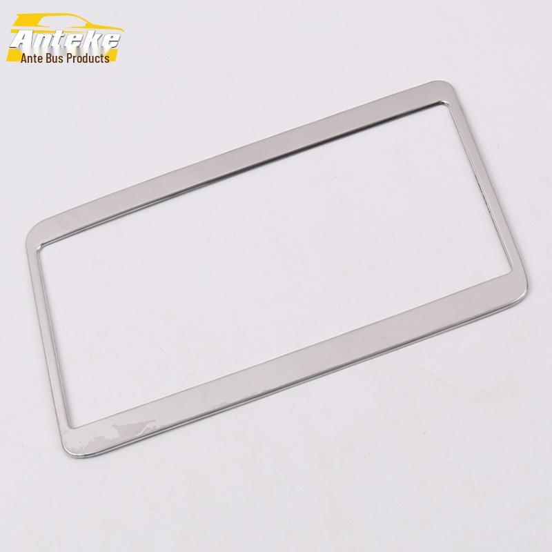 15-19 Vezel Navigation Panel Bright Ring Center Console Dashboard Decor Frame Sticker