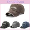 Trendy Adjustable Baseball Hat For Women With Embroidered Letters And Sun Protection
