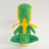San-ei Trading Pocket Monster ALL STAR COLLECTION Tsutarja (S) W8D26H18.5cm Plush Toy Pokemon PP238