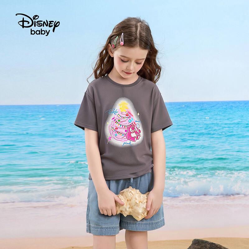Disney Unisex Kids' Cartoon Print Short Sleeve T-Shirt