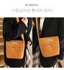 2025 New Trendy Women's Solid Color Corduroy Shoulder/Crossbody Bag - Small Square Design