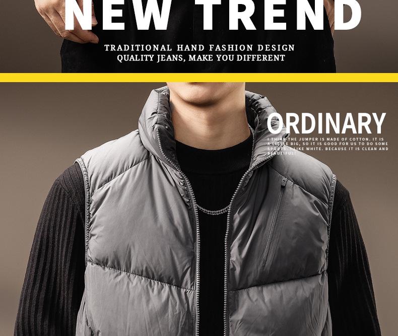 Men's Trendy Stand Collar Down Vest - Autumn/Winter Warm Workwear Jacket