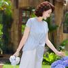 Middle-Aged Women's Striped Summer Two-Piece Set