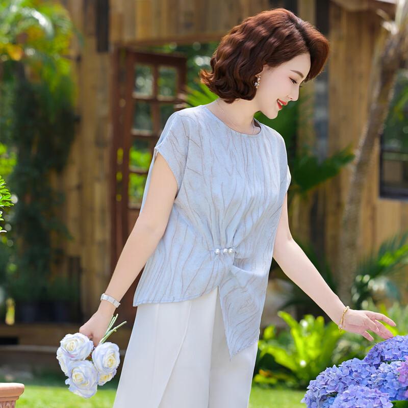 Middle-Aged Women's Striped Summer Two-Piece Set