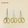 Zinc Alloy Mini Scissors: Stainless Steel, Pointed Embroidery & Thread Trimmer for Handcraft and Office Use