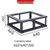 UPS Battery Support Frame for Load Distribution