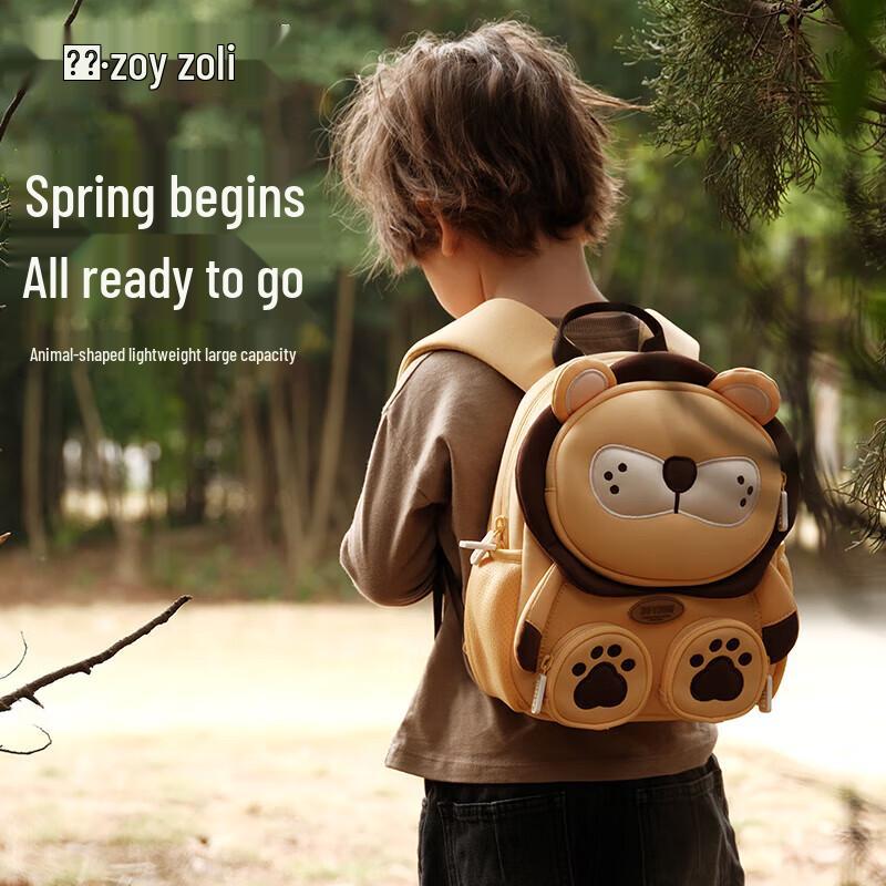 Zoy Zoii Cute Bucktooth Rabbit Kids Kindergarten Backpack