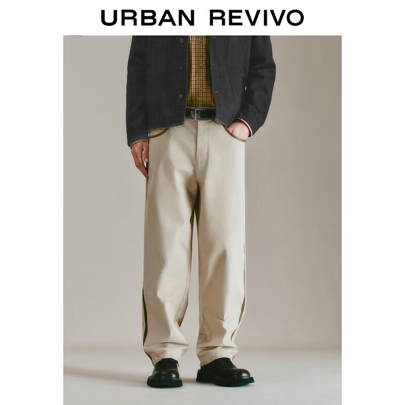 

UR Men s Fashion Color Block Splicing Carrot Pants 32