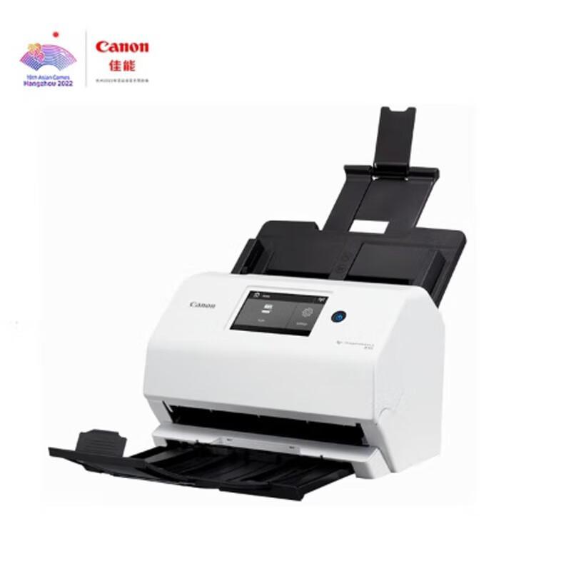 Canon R50 Wireless Duplex Document Scanner
