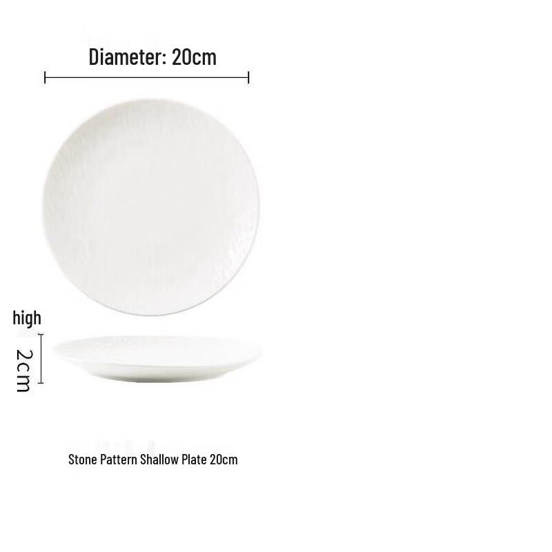 ZISIZ Creative Stone Pattern Ceramic Dinner Plate Set