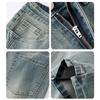 PLAYBOY Men's Loose Straight Fit Flare Jeans