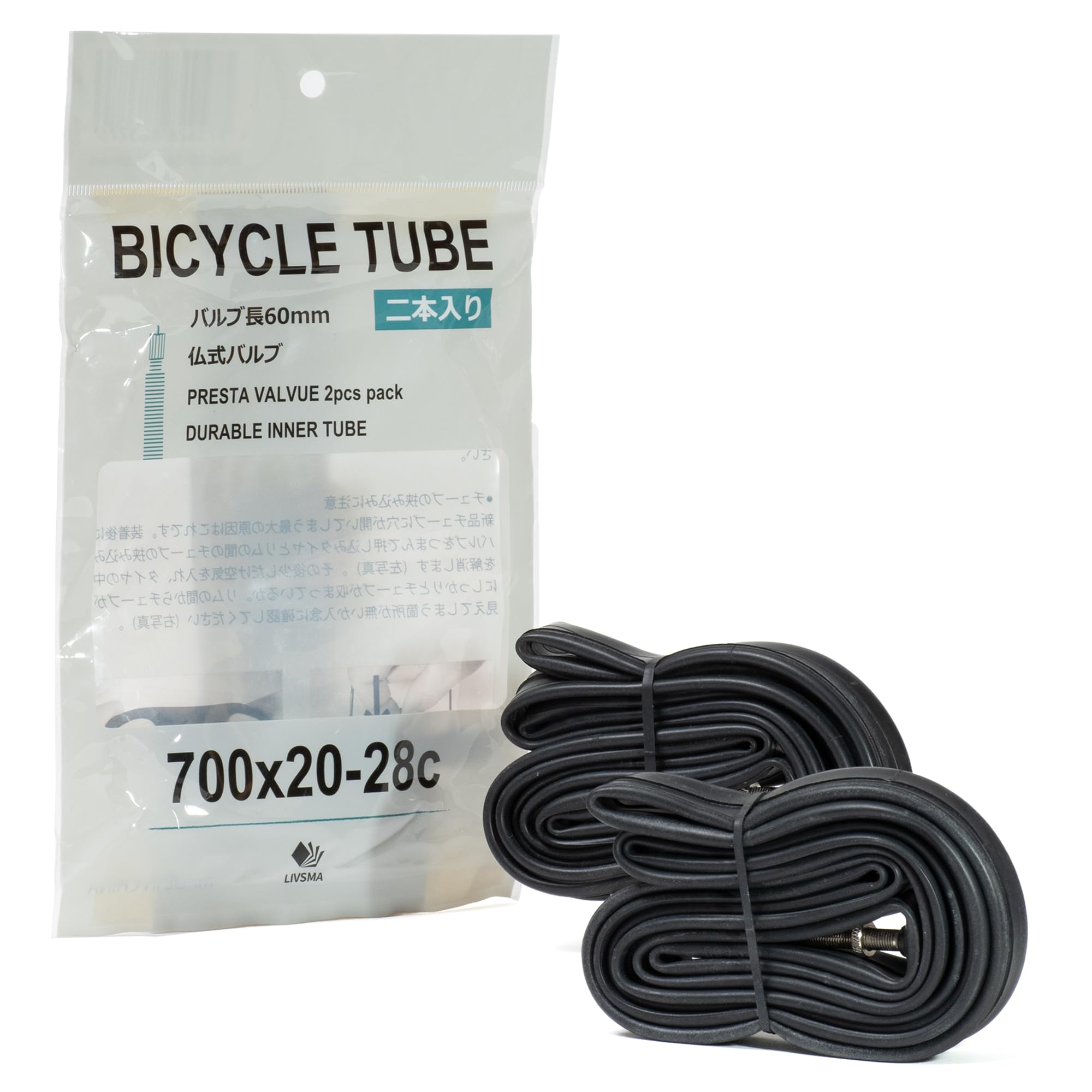 

LIVSMA Bicycle Tubes, 700 x20-28c, FV, Presta, 60mm, Set of 2 (Ideal for Road Bikes)