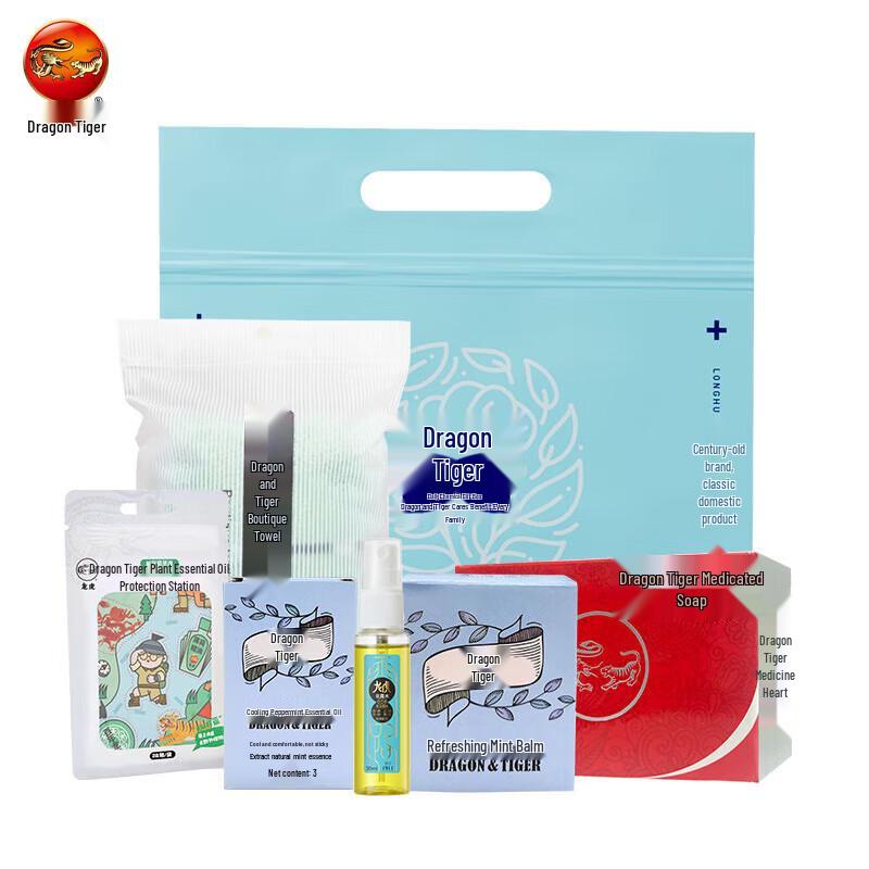

Longhu Summer Relief Kit