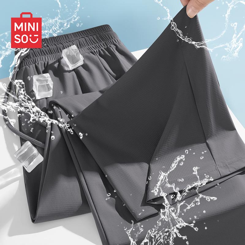 

Мужские повседневные брюки с широкими штанинами из ледяного шелка MINISO M