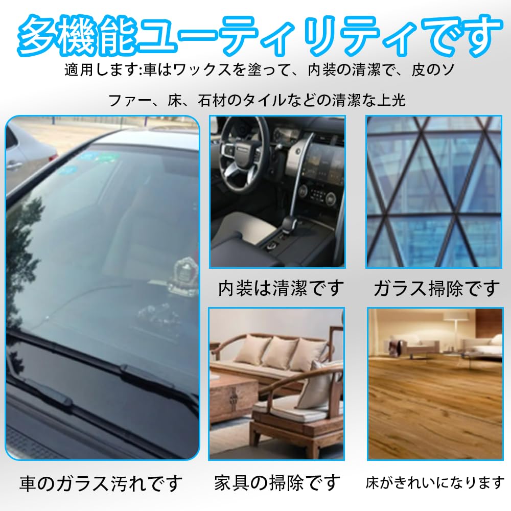 Felt Car Wash Sponges, Set of 10, Thoroughly Removes Spots and Film