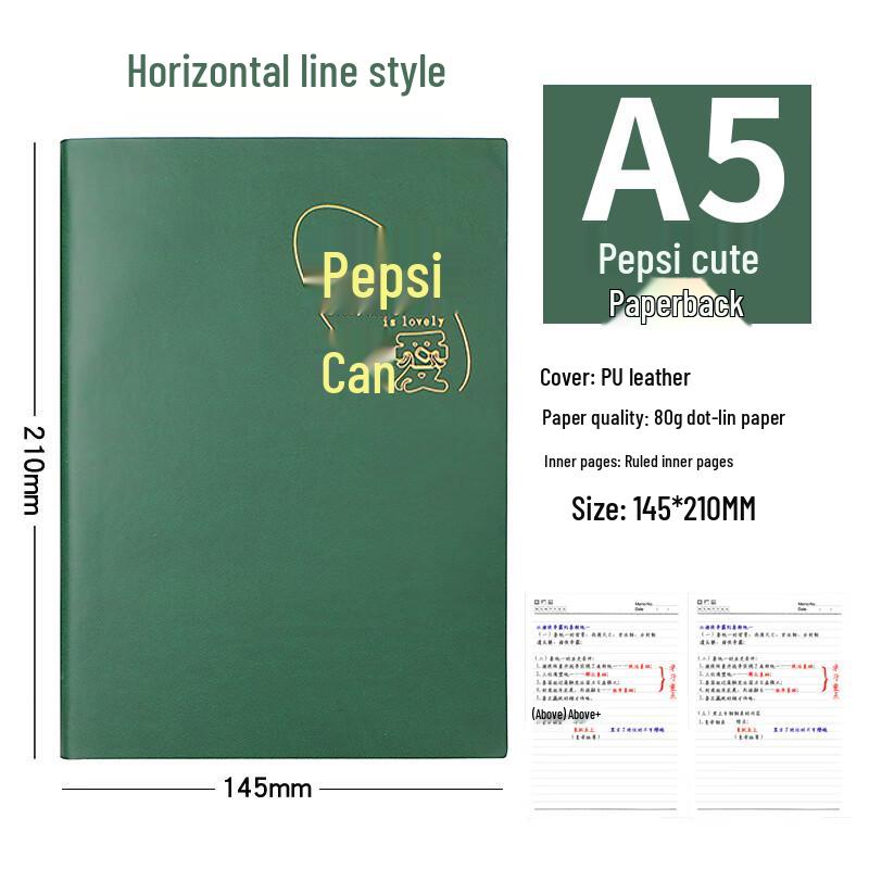 

Xitong A5 Soft Leather Student Notebook