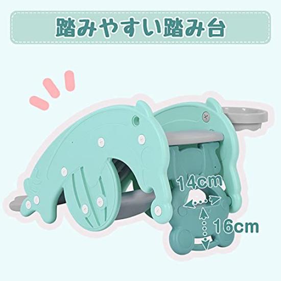 3-in-1 Slide, Rocking Horse, Ride-On, Swing Set, Basketball Hoop, Compact IndoorOutdoor Playground Equipment for Toddlers, Birthday Gift (Mint)