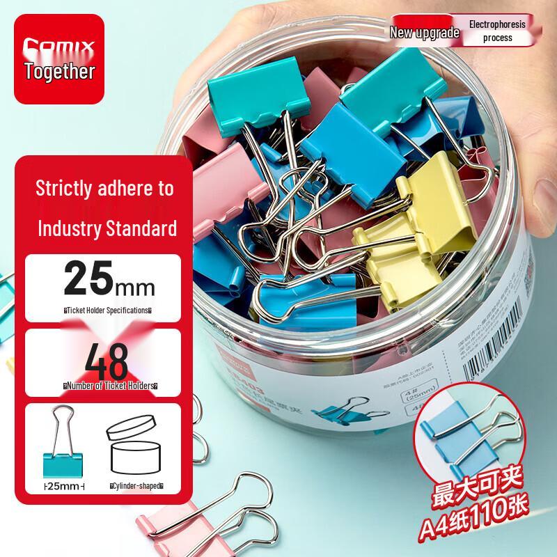 Comix Binder Clips