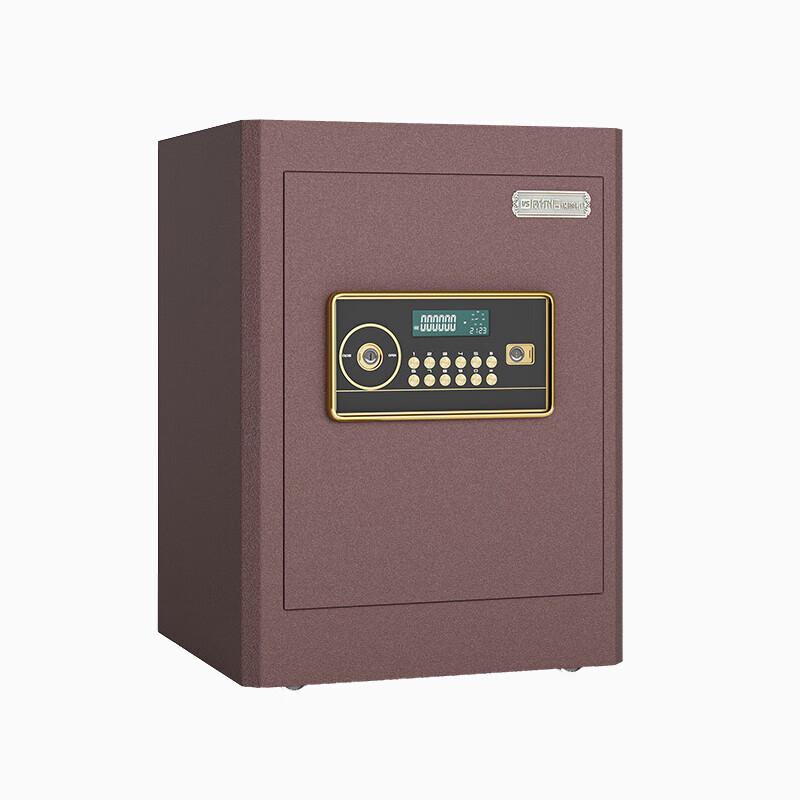 Wilson QG-52 Home & Office Password Security Safe