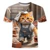 Kawaii Cartoon Animal Fox Kids Adult Printed T-shirt Summer Women's and Men's Casual Outdoor Girl and Boy Short Sleeve Tees Top
