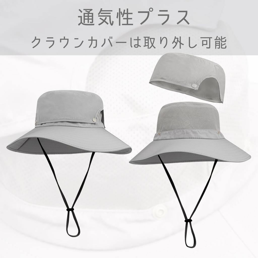 Clape Sun UV Safari Wide UV with Adjustable Chin Breathable Perfect for and Outdoor and Hiking Hat, Protection, Hat, Brim, Protection, Strap, Mesh,