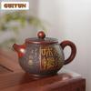 110ml All Handmade Qinzhou Nixing Pottery Teapot Relief Sculpture Raw Ore Mud Pot Tea Brewing Kettle Chinese Tea Set Collection