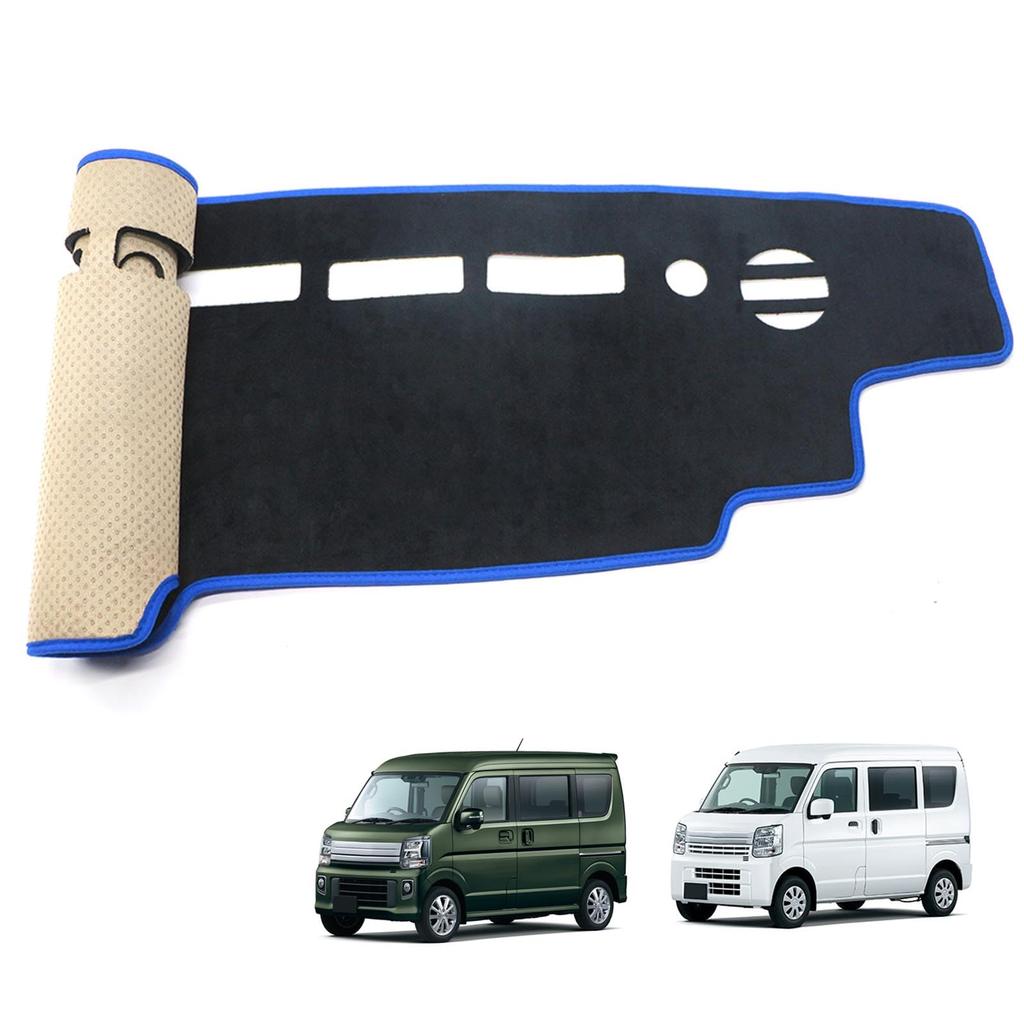 Kasinfly Dashboard Mat for Every Dashboard Tray Cover for Every Wagon DA17V Light Blue Van, Anti-Reflective, DA17W, Blocking,