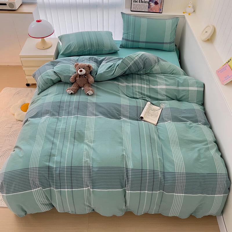 Aosimeng Pure Cotton Washed Bedding 4-Piece Set